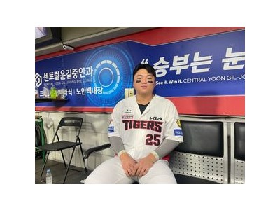 한준수 극복하고 1승 선사해 화제