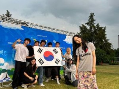 송소희 전주얼티밋뮤직페스티벌 무대에서 화제 되다