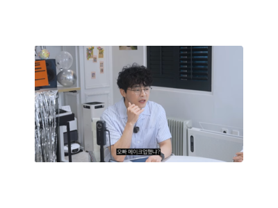 조정석 장모님과의 에피소드로 웃음 터뜨려