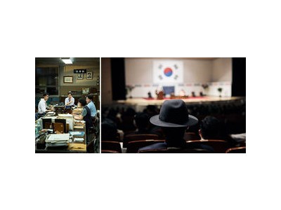 영화 암살자(들) 역사 왜곡 논란에 제작진 해명